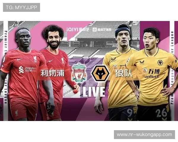 伊萨克对阵英超豪门如何改变比赛走势