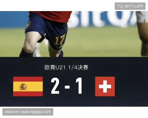 加时赛规则拆解：上下半场各15分钟，为何不设伤停补时？