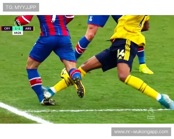 争球规则判定要点：身体接触、铲球与犯规界限