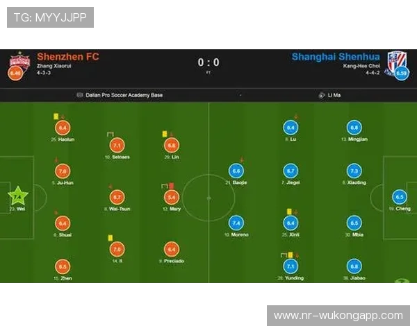 AC米兰青春风暴持续，关键战表现波动是否影响争四格局