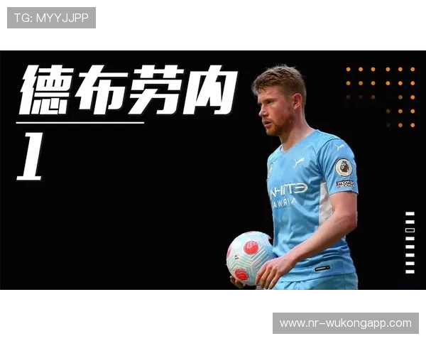 德布劳内被切尔西放弃：战术体系适配与个体发展冲突分析