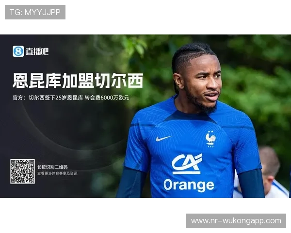 恩昆库在莱比锡的战术角色与争冠贡献解析