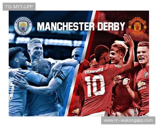 曼城仍具统治力，但与竞争对手差距是否正在缩小？