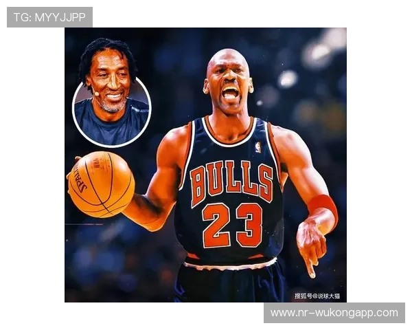 皮蓬无球跑位拉开空间 区别于乔丹单打掌控节奏