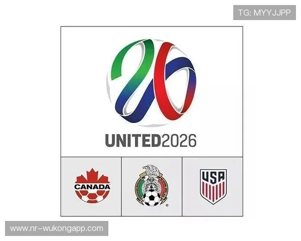 2026世界杯48队赛制规则解析 晋级淘汰赛怎么产生