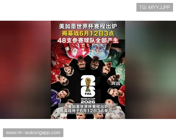 奥地利冲击2026美加墨世界杯:萨比策领衔能否时隔多年重返决赛圈 奥地利冲击2026美加墨世界杯:萨比策领衔能否时隔多年重返决赛圈