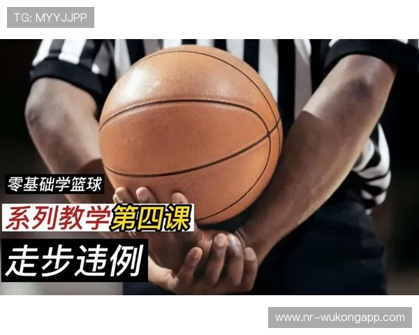 篮球规则详解：什么情况下适用“加罚规则”？一次说清判定标准